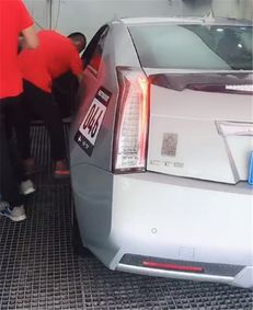 宝马汽车升降多少厘米